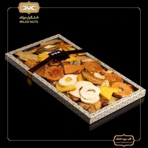 قاب میوه خشک